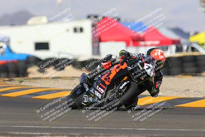 media/Sep-24-2022-CVMA (Sat) [[a45f954247]]/Race 4 Formula Middleweight (Holeshot)/